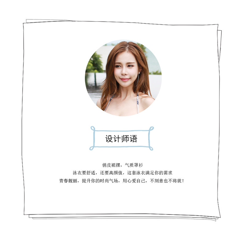 Maillot de bain pour femme - Ref 3037796 Image 8