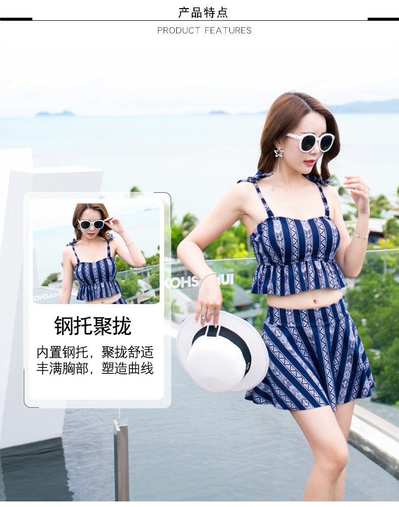 Maillot de bain pour femme - Ref 3037782 Image 10