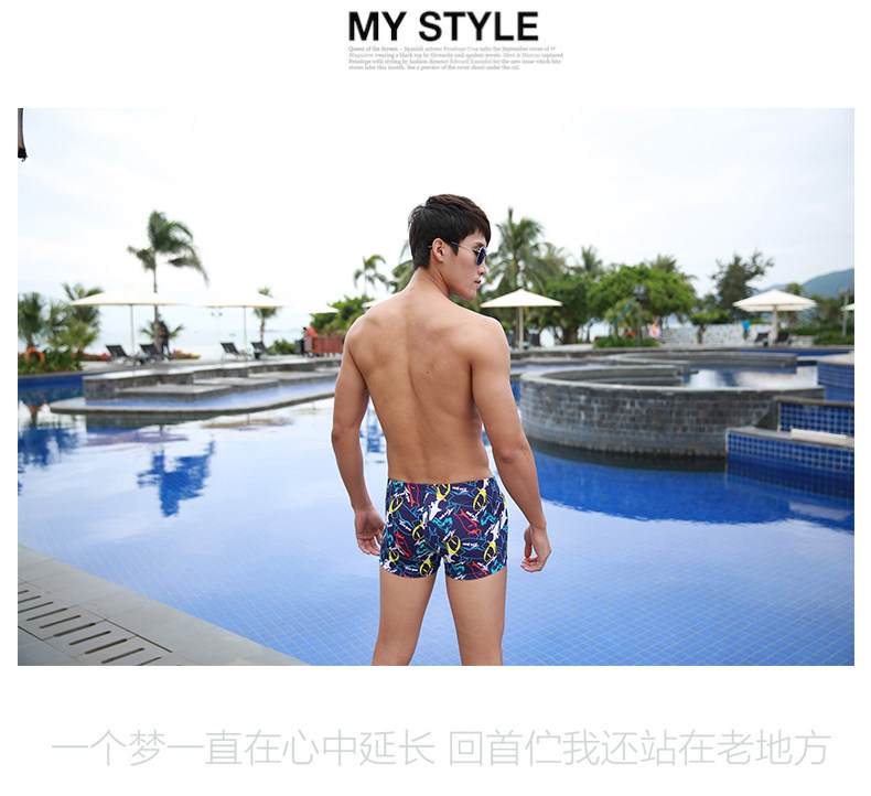 Maillot de bain homme - Ref 2527608 Image 18