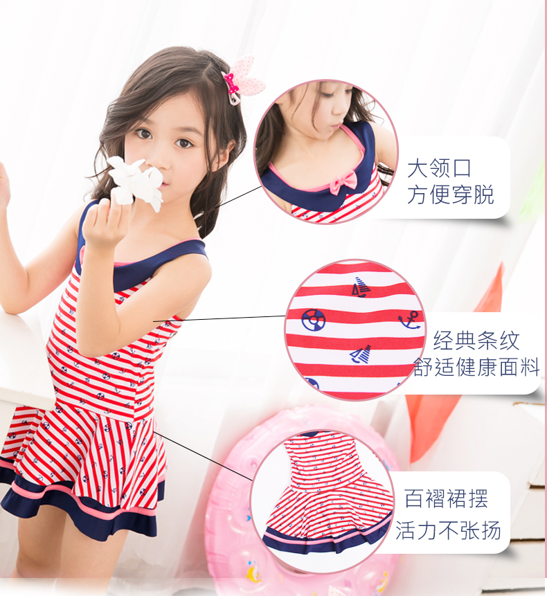 Maillot de bain fille - Ref 2554491 Image 17