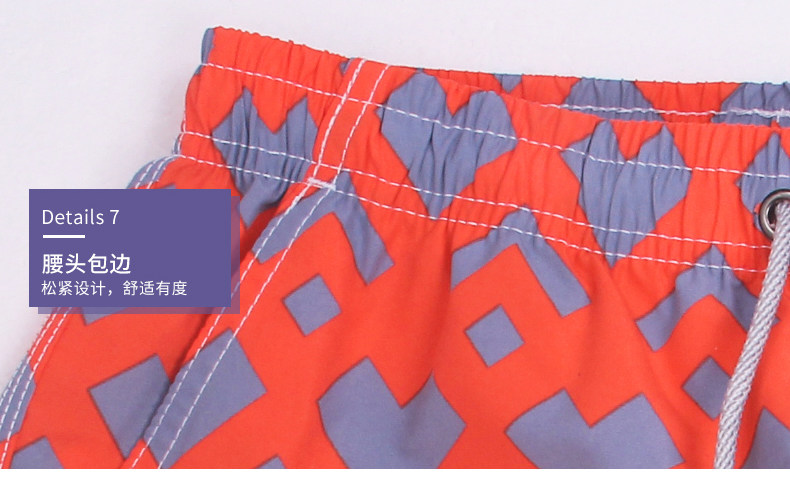 Maillot de bain homme - Ref 2505919 Image 23