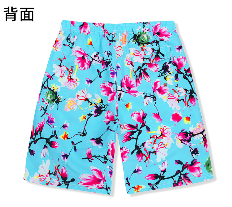 Maillot de bain homme - Ref 2509223 Image 16