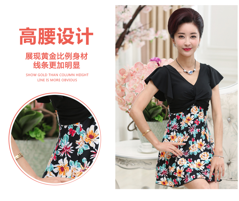 Youyou mẹ trung niên và nữ bảo thủ váy liền thân kiểu váy liền thân áo tắm che bụng giảm béo mùa xuân nóng bỏng áo tắm - Bộ đồ bơi One Piece áo tắm liền thân màu đen