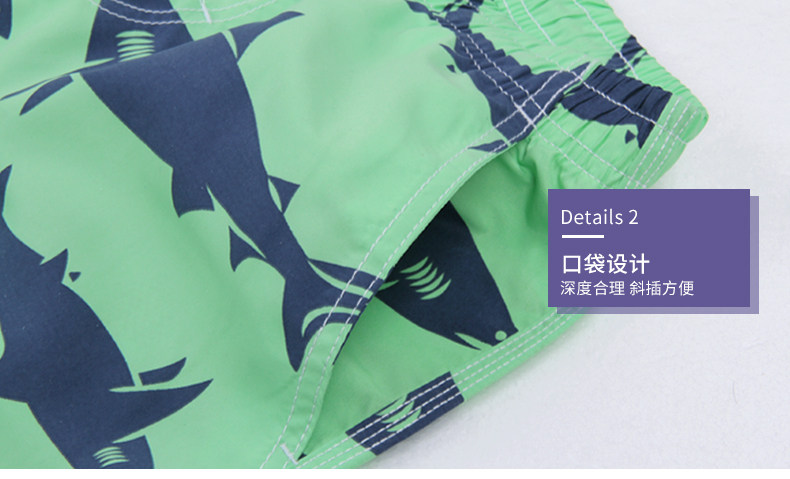 Maillot de bain homme - Ref 2504958 Image 18