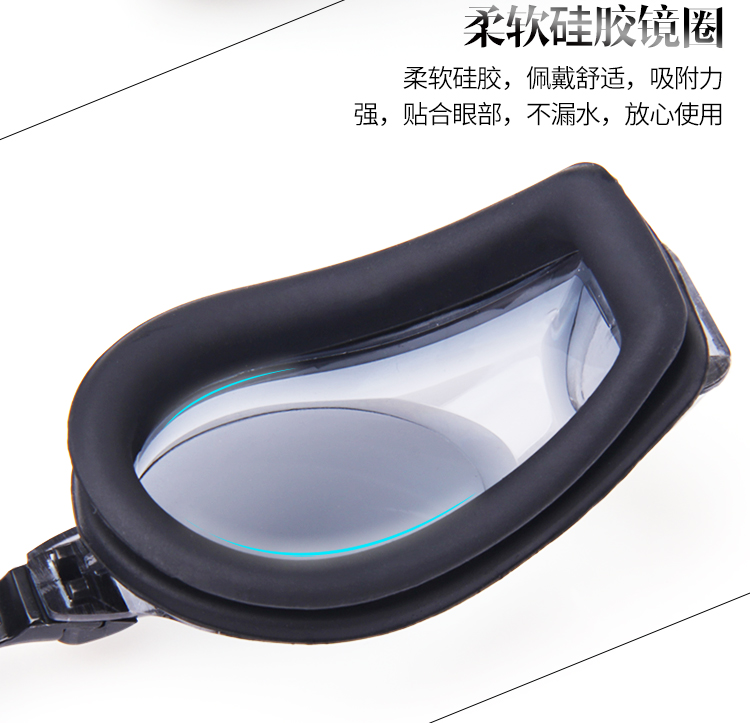 Kính bơi bơi không thấm nước chống sương mù phẳng ánh sáng cận thị kính lớn hộp nam và nữ kính thông thường thiết bị bơi chuyên nghiệp - Goggles mắt kính bơi phoenix