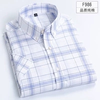 F986