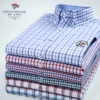 Товары от 优鳄服饰专营店