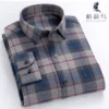 Товары от 优鳄服饰专营店