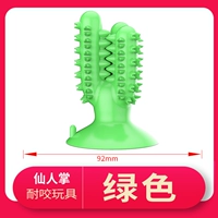 Сказочная пальмовая зеленая