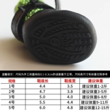 Дышащая обувь, спортивные износостойкие туфли, мягкая подошва