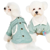 Щенка одежда осень и зимняя одежда Тедди бишон медведь маленькая собака и кошачьи животные зимние пиджаки плюс бархатное утолщенное хлопковое пальто домашнее животное веселье