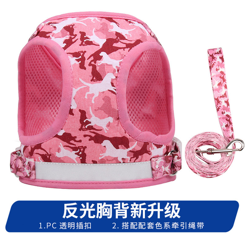 Small Dogs Traction Rope Small Dog Dog Rope Chaints Anti-Escape Walking Dog Rope Vest Style Teddy Pet Breast Cuddling Bag