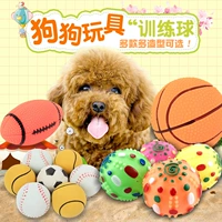 Эластичная игрушка для тренировок, домашний питомец, издает звуки