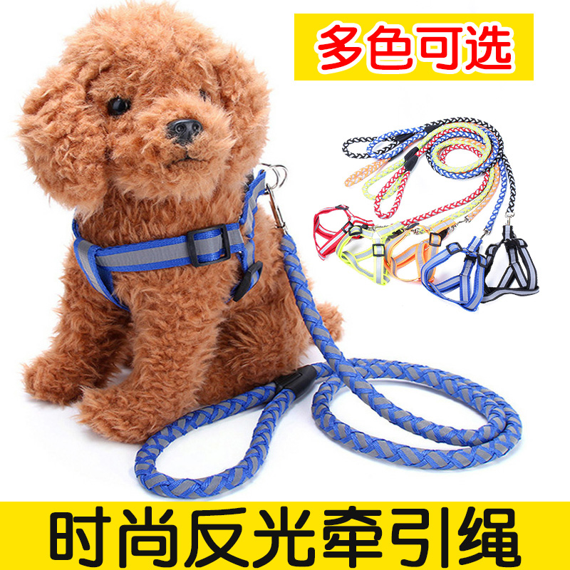 Pet reflective traction chest-holding baby bag pooch out pull with pull rope large small and medium size gold wool supplies
