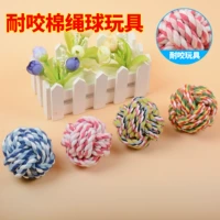 Мого собачья веревка мяч Pet Той игрушка мяч завязки