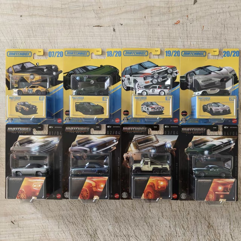 Matchbox Classic Collection Series Simulation City Car Nissan Audi Bugatti Ford Off-Road Gbj48 Matchbox Classic Collection Series Simulation City Car Nissan Audi Bugatti Ford Off-Road Gbj48