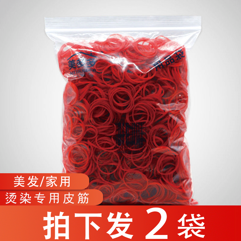 Hairsty high temperature resistant rubber band hot rubber band hot rubber band hot rubber band hair products tool