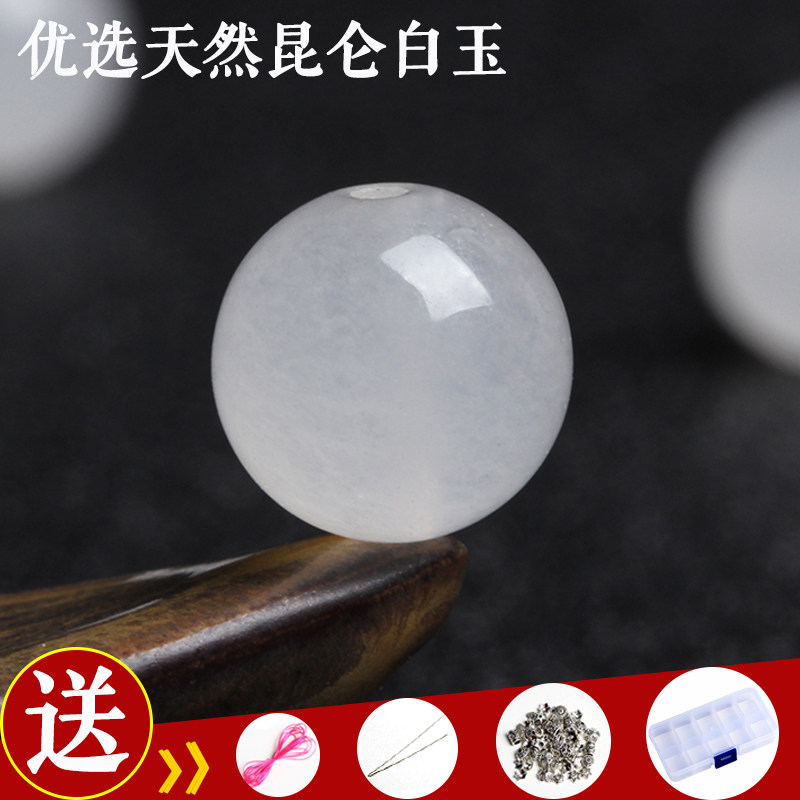 7a Xinjiang Kunlun white jade three beads DIY jewelry accessories Semi-finished handmade materials white jade beads