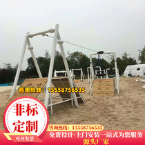Custom outdoor kindergarten wire rope zipline Stainless steel slide drilling hole amusement facilities Children percussion toys