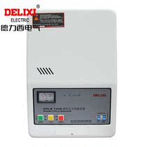 Delixi voltage stabilizer SVC-B wall mounted 7K 7000W household air conditioning power supply regulator
