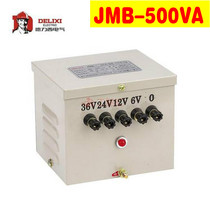Deli West lighting transformer JMB-500VA input 380V220V output variable 36V24V12V6V