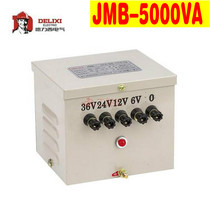 Delixi Lighting Lantern Transformer JMB-5000va220v380v to 6v12v24v36v5000w