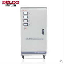 China DeLixi three-phase voltage regulator 15kw SJW-15K high-precision manoeuver