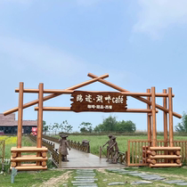 Internet celebrity small courtyard farm gate creative solid wood door head custom arch outdoor camping atmosphere flag decoration