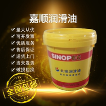 Great Wall L-DAA150 Light Load Air Compressor Oil Piston Air Compressor Oil 150# Air Compressor Oil