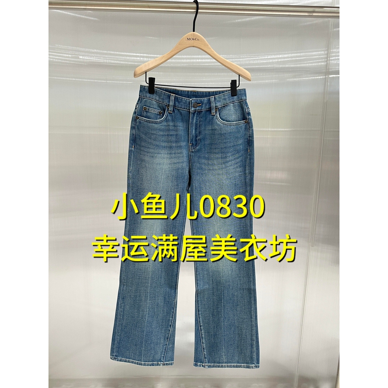 Promotion【Xiaoyuer Genuine Products】2026 Autumn Jeans Mbf3Jen022-1199 Promotion【Xiaoyuer Genuine Products】2026 Autumn Jeans Mbf3Jen022-1199