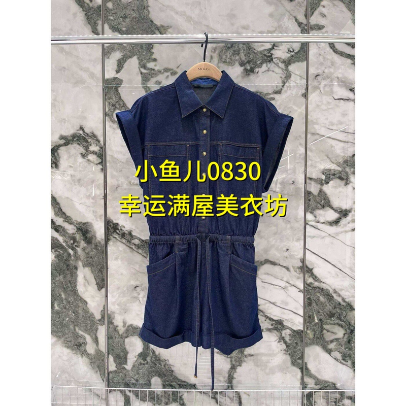 Promotion【Xiaoyuer Genuine Product】2026 Autumn Jumpsuit Mbf3Jps007-1699
