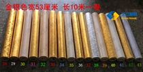Paper Jam Double Framed Painting Gold Leaf Wall Paper Gold Ktv Hotel Living Room Ceiling Chinese Roof ceiling wallpaper