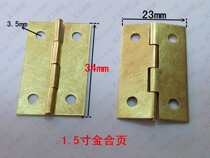 Bearing small hinge Back panel Hinge Doors And Windows Home Cabinets Bedroom Door Hinges Hinge 5 gold accessories