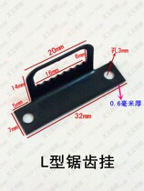 Type L Serrated Hook Crystal Photo Frame Without Frame Drawing Accessories Line Pendant Creative Photo Frame Hook