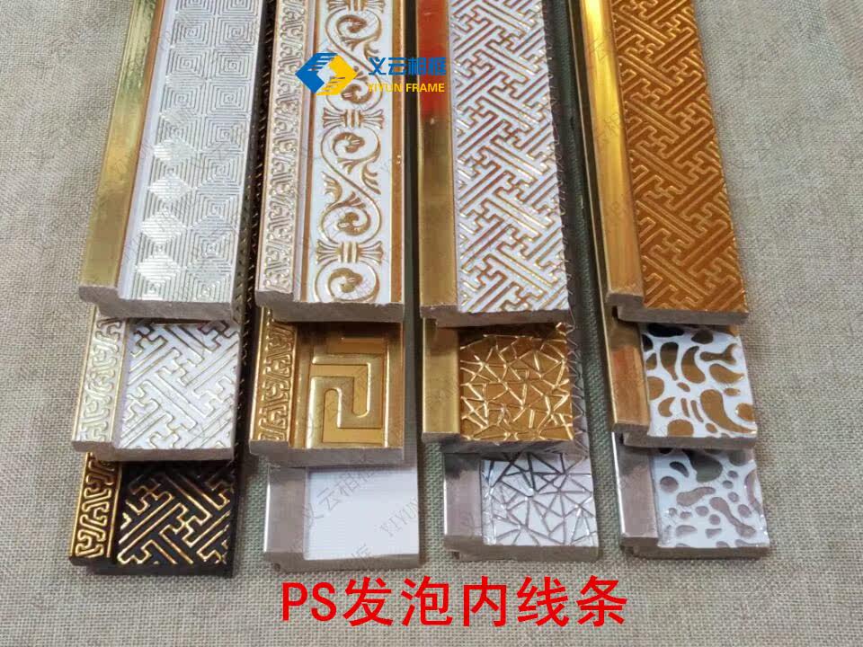 Double framed line Lining Plate flat line Framed Rims Trim Border flat bars Inner Frame Line Photo Frame Line