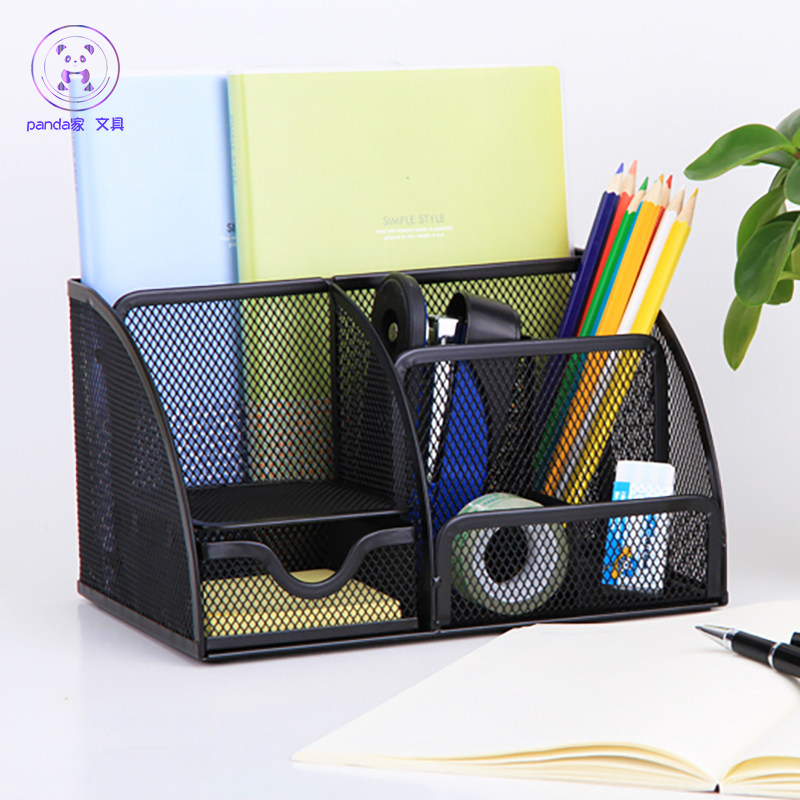 Multifunctional office storage seat metal mesh pen holder 7 g table containing box finishing box iron mesh pen holder
