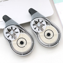 Morning light ACT52801 correction with white core 30m correction tape correction belt with classic super large capacity correction belt