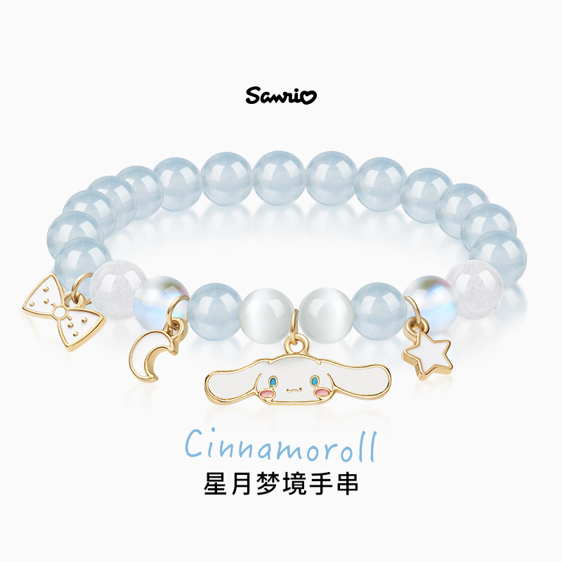 Sanrio Cinnamoroll Female Student High-Value Niche Beaded Bracelet My Melody Pink Crystal Children's Friendship Bracelet