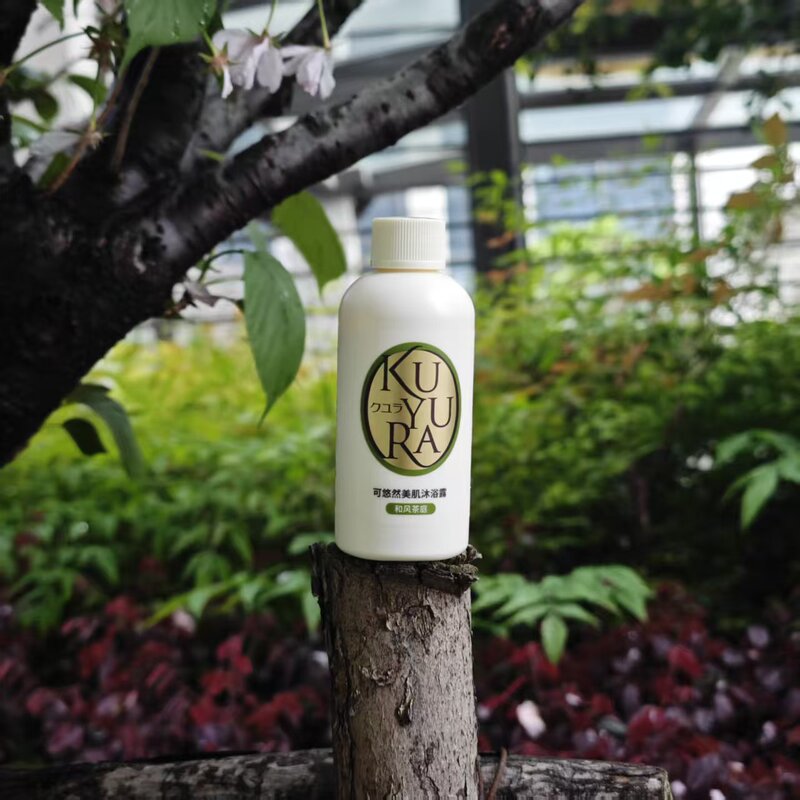 The Fragrance Is so Delicious! Yuran Beauty Shower Gel 90ml with Japanese Tea Garden Scent for Men and Women, Refreshing and Moisturizing