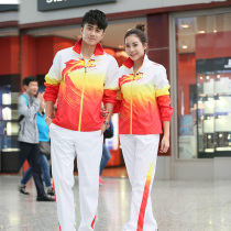 Badminton suit male female table tennis costume long-sleeved trousers leisure sports suit jacket purchase