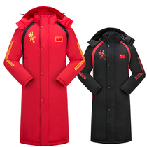 Winter badminton suit men and women with thicker long table tennis costume coat warm cotton coat coat