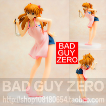 Day Edition EVA Tomorrow Spice SEGA New Theater Edition PRIVATE TIME apron for a non-life house