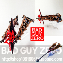 Daily Edition Wandai Qualifies Edition EVA New Theater Edition No. 2 Machine to Propeller Non Suouse QuesQ