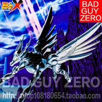 Ultra Rare Day Edition TAKARA Steel Shenbing BTX 1 20 Kirin Iron Soldiers Four Spirits Will