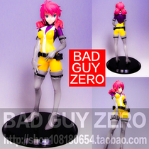 Day edition limited edition up to OO 00 Actress Fiurette Gurese handout glasses factory Wandet