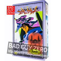 Day Edition Limited Edition EVA Volks Styling Village SEGA Completes the Plan Number of Non-GK Wandai