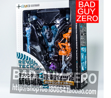 Куклы и фигурки 日版山口式 海洋堂 eva