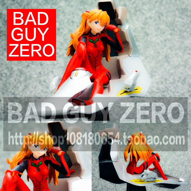 Day Edition EVA Limited Edition Tomorrow Fragrant Cockpit New Theater Version model SEGA Non-Wandai Shou House