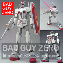 Daily version Wandai limited edition HCM PRO 01-02 RX-78-2 up to factory matching color ROLL OUT