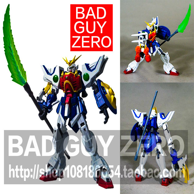 Japanese version of Bandai HCM PRO 59-00 up to W TV double-headed dragon dragon non-robot soul EW MG